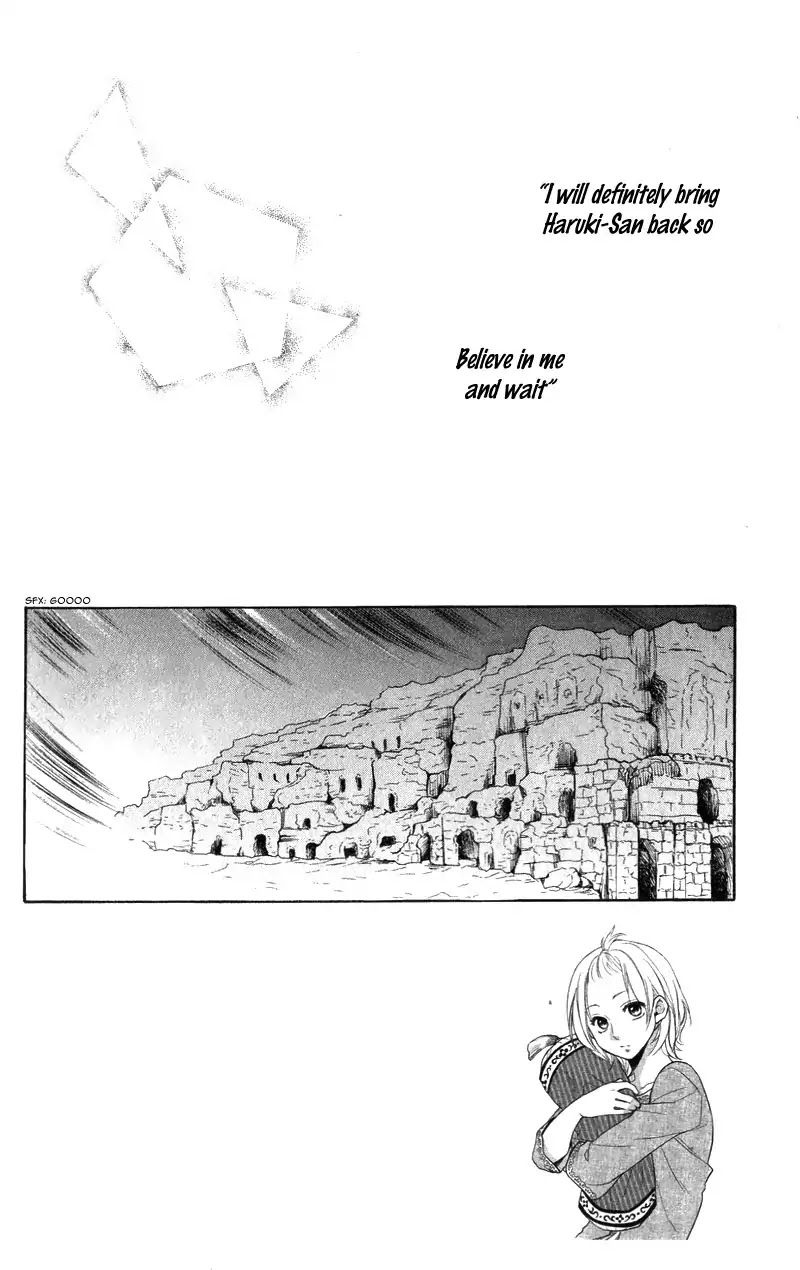 Sabaku No Harem - Chapter 26