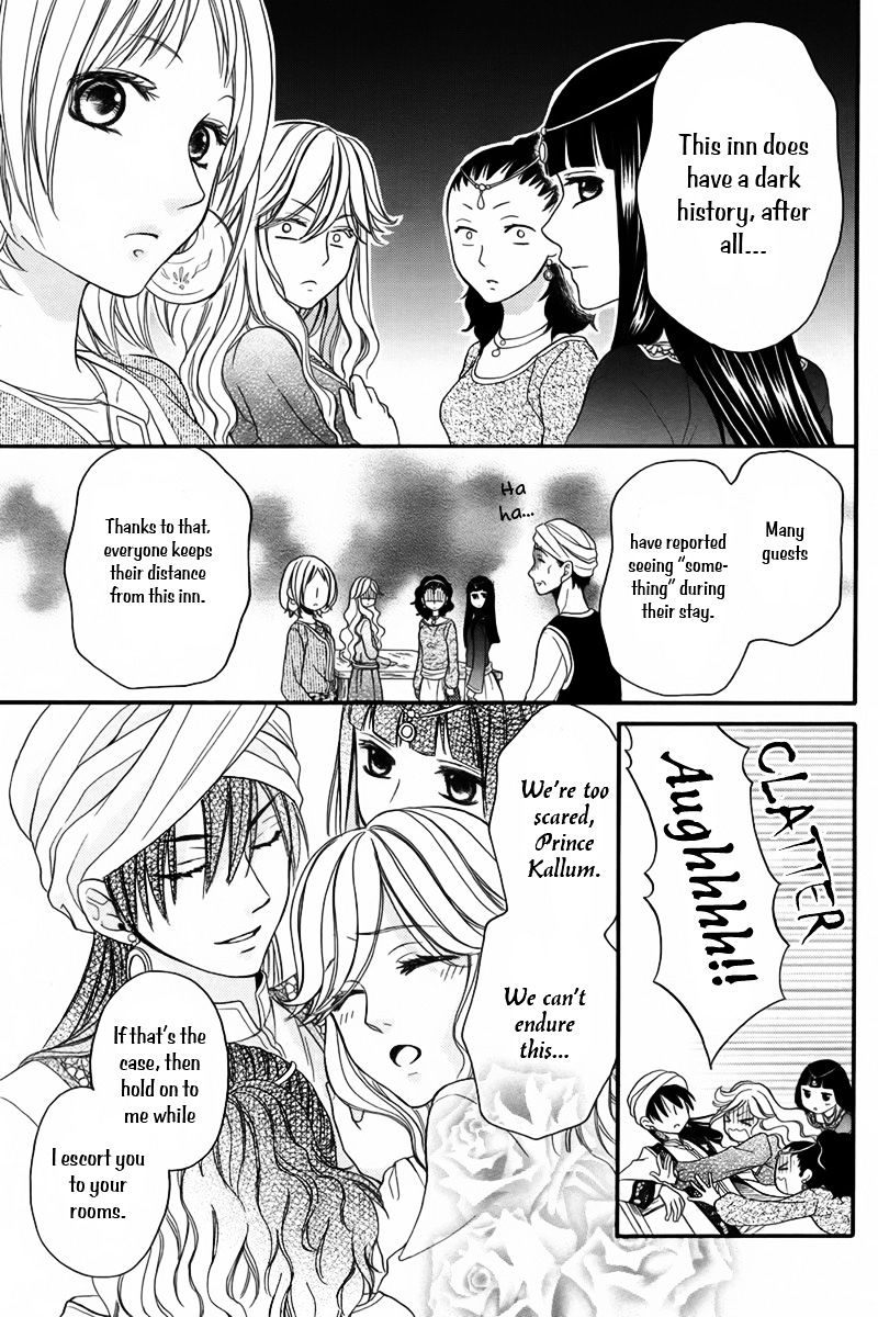 Sabaku No Harem - Chapter 9.1 : Special 3