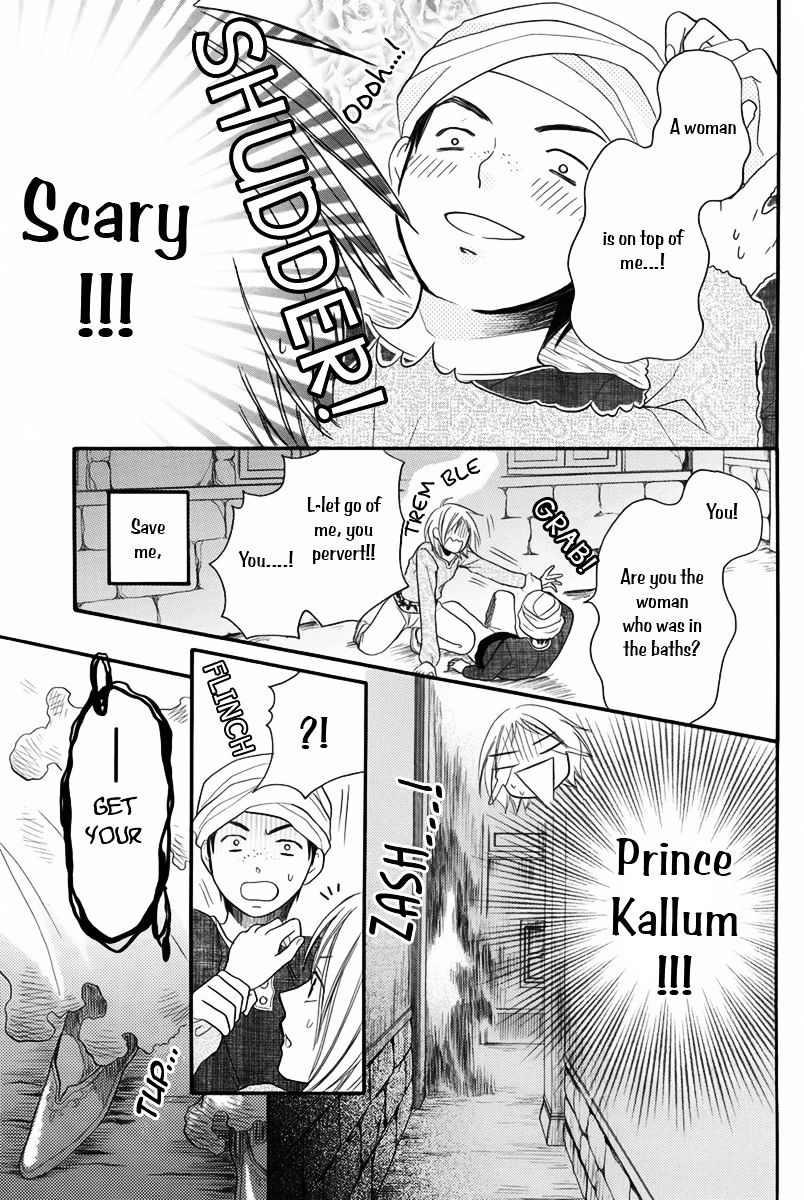 Sabaku No Harem - Chapter 9.1 : Special 3