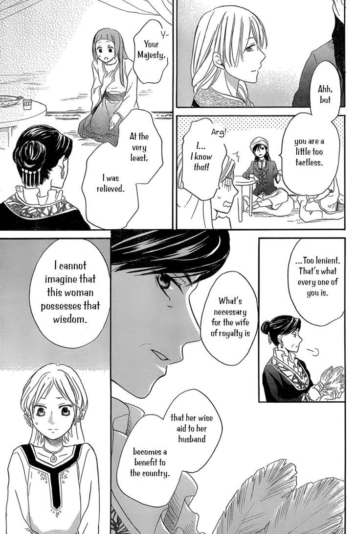 Sabaku No Harem - Vol.4 Chapter 18