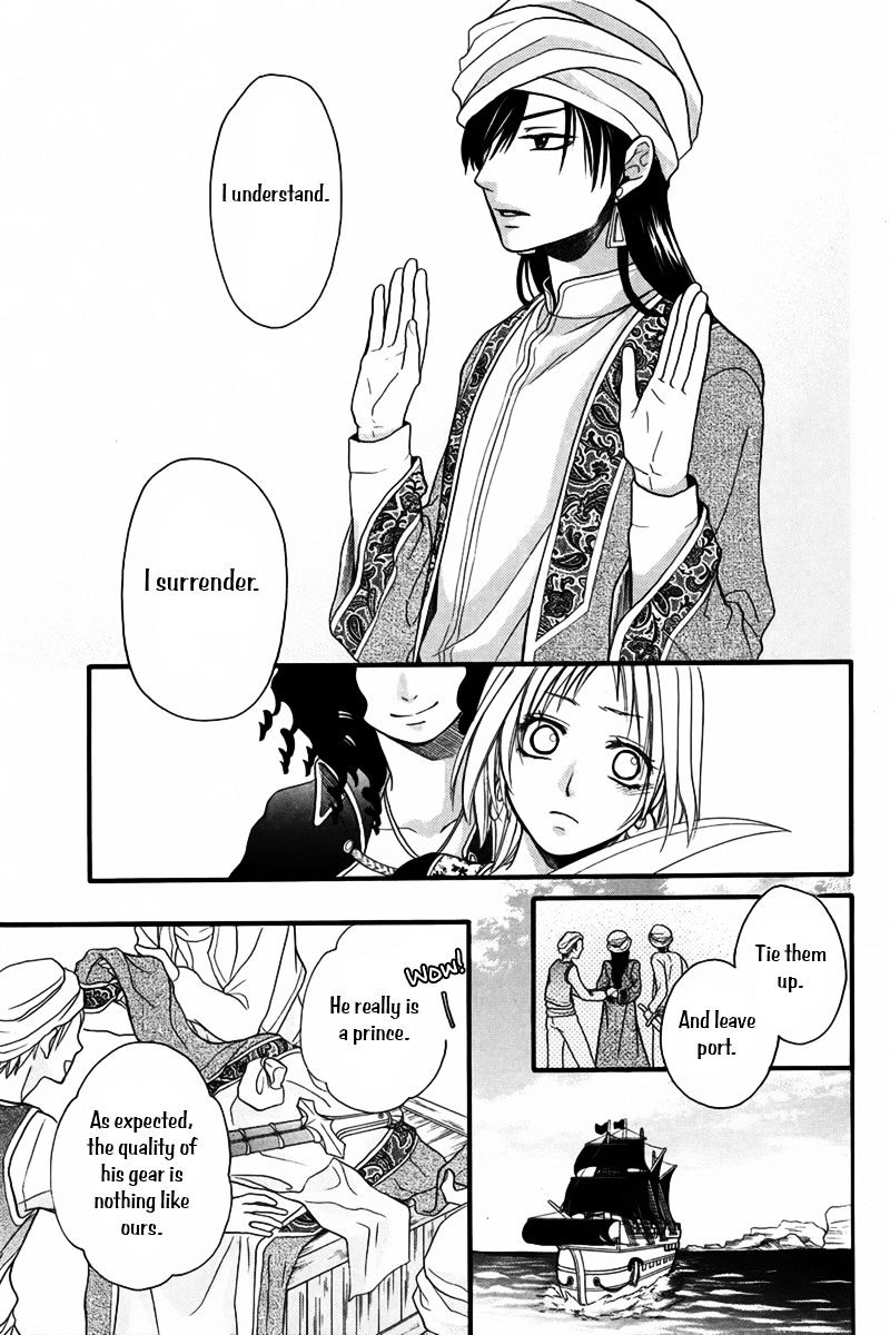 Sabaku No Harem - Chapter 10