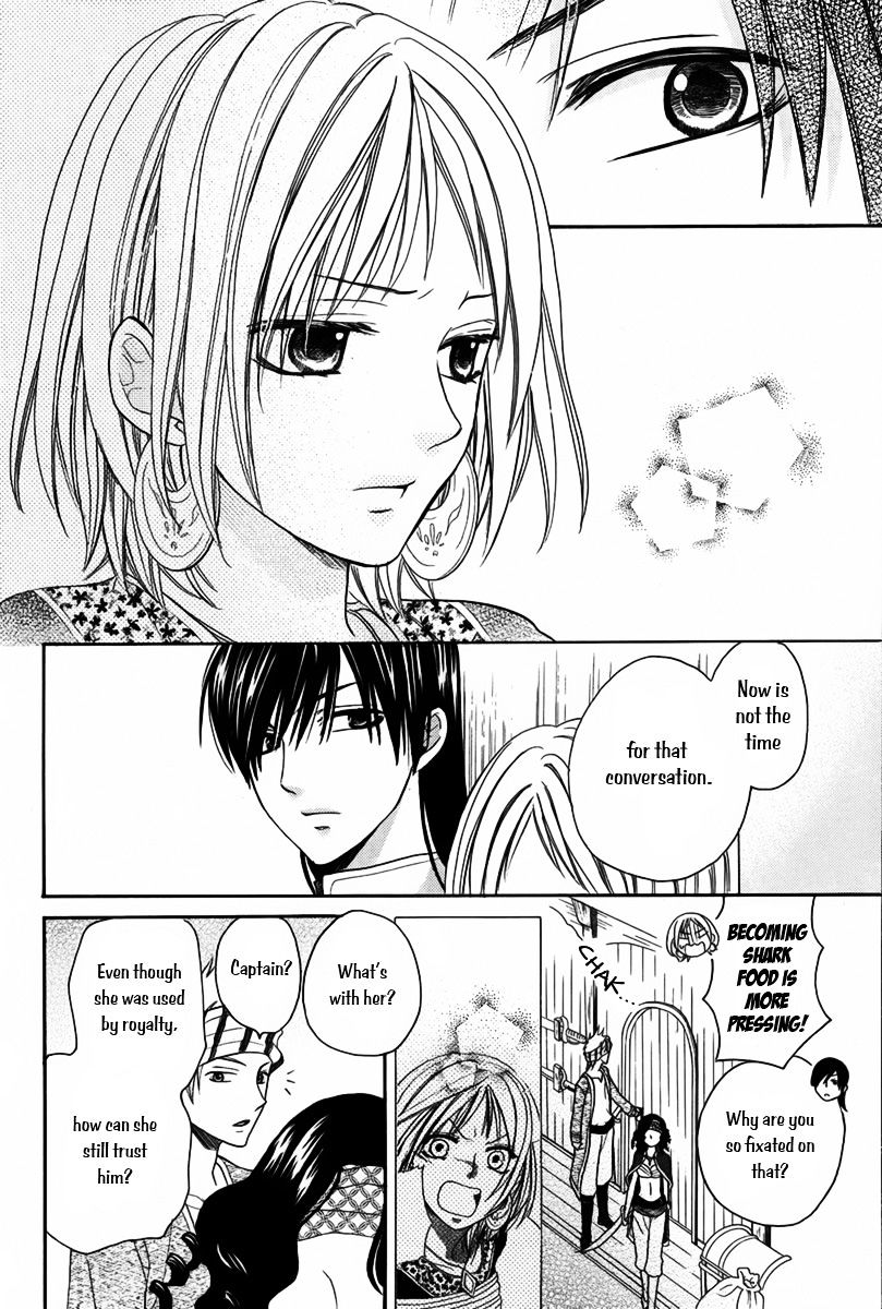 Sabaku No Harem - Chapter 10