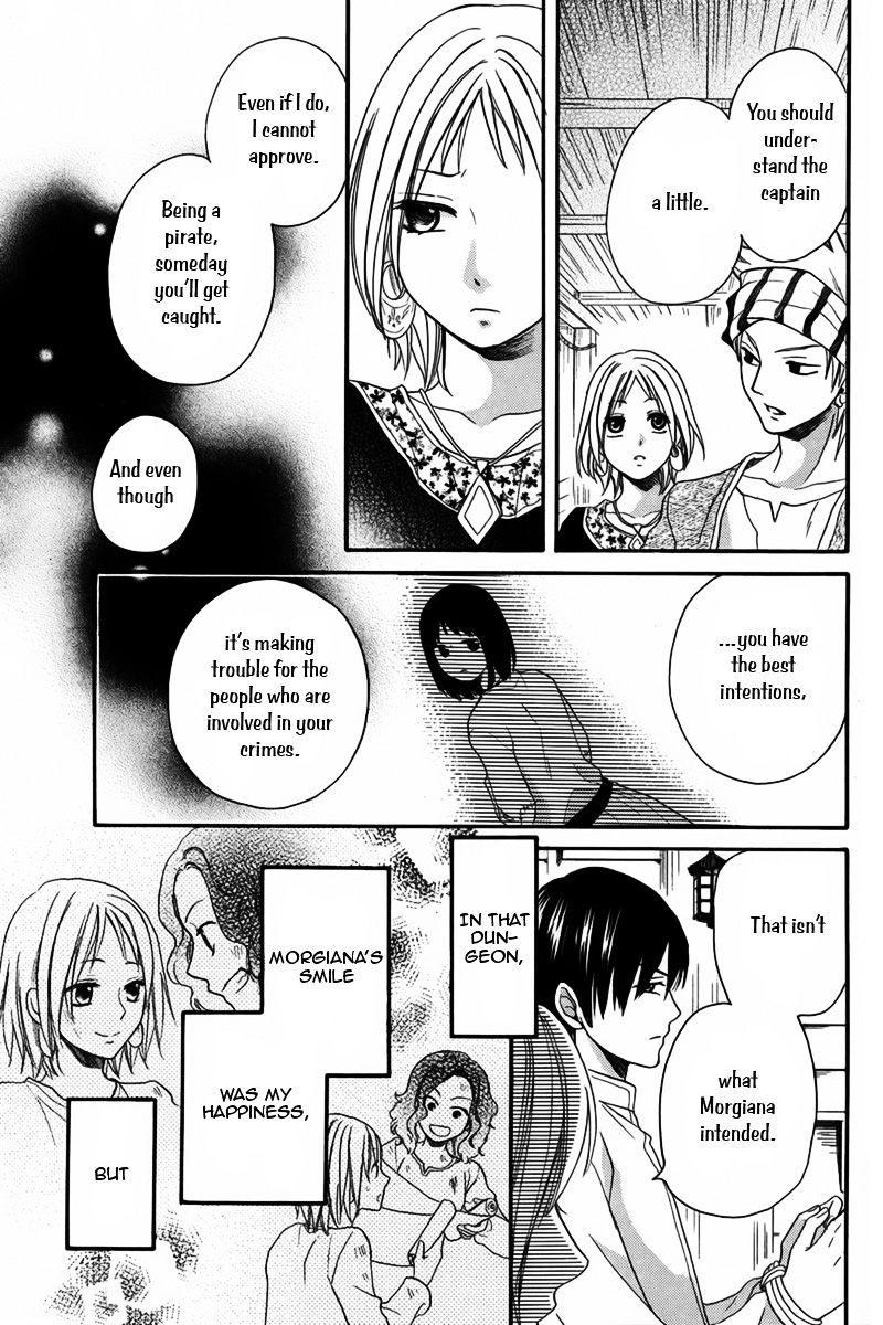 Sabaku No Harem - Chapter 10