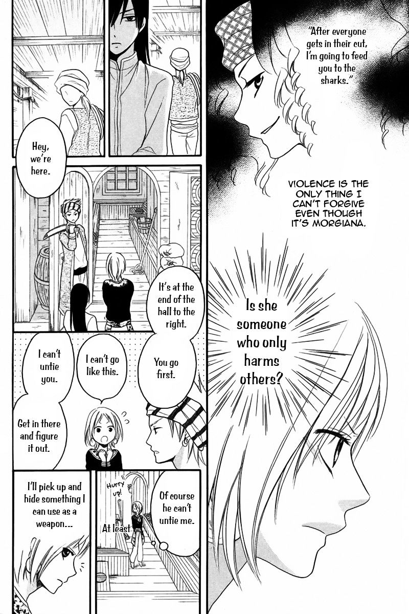 Sabaku No Harem - Chapter 10