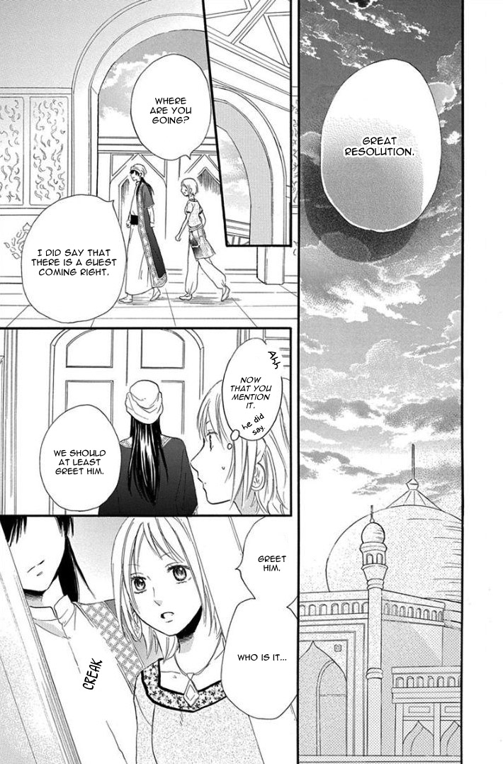 Sabaku No Harem - Vol.8 Chapter 32