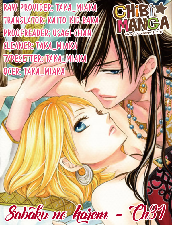 Sabaku No Harem - Vol.8 Chapter 31