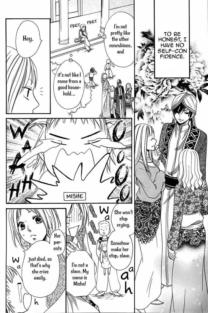 Sabaku No Harem - Chapter 5