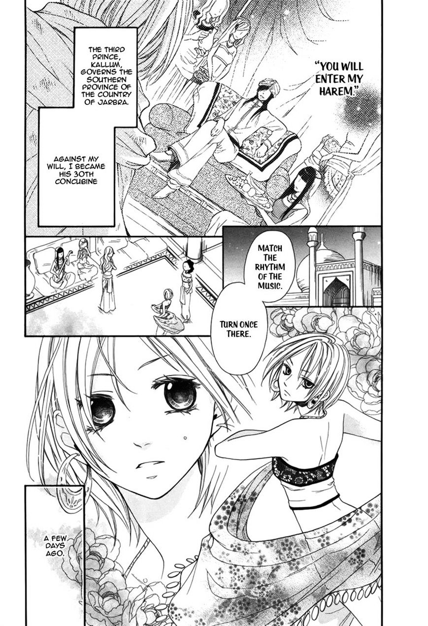 Sabaku No Harem - Chapter 2