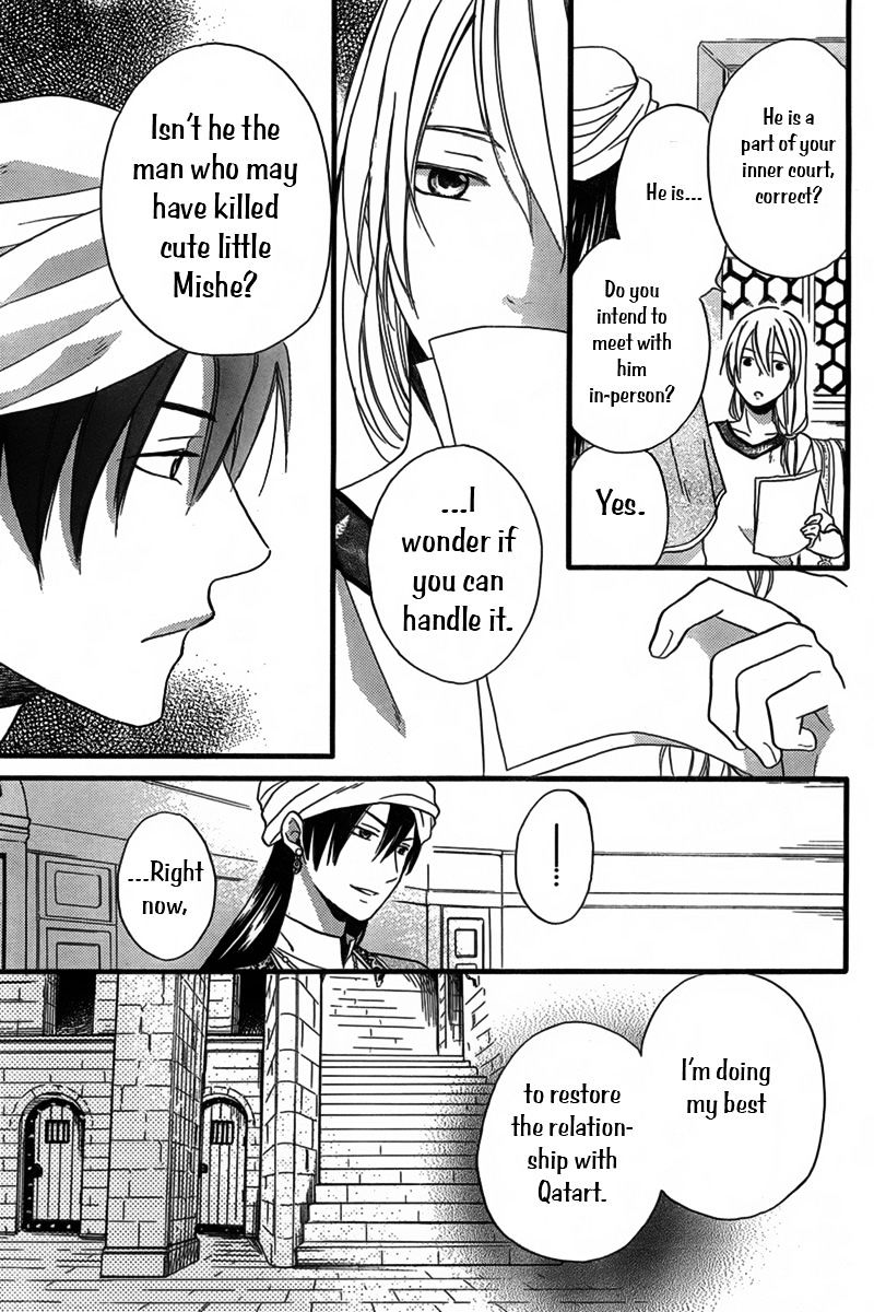 Sabaku No Harem - Chapter 24