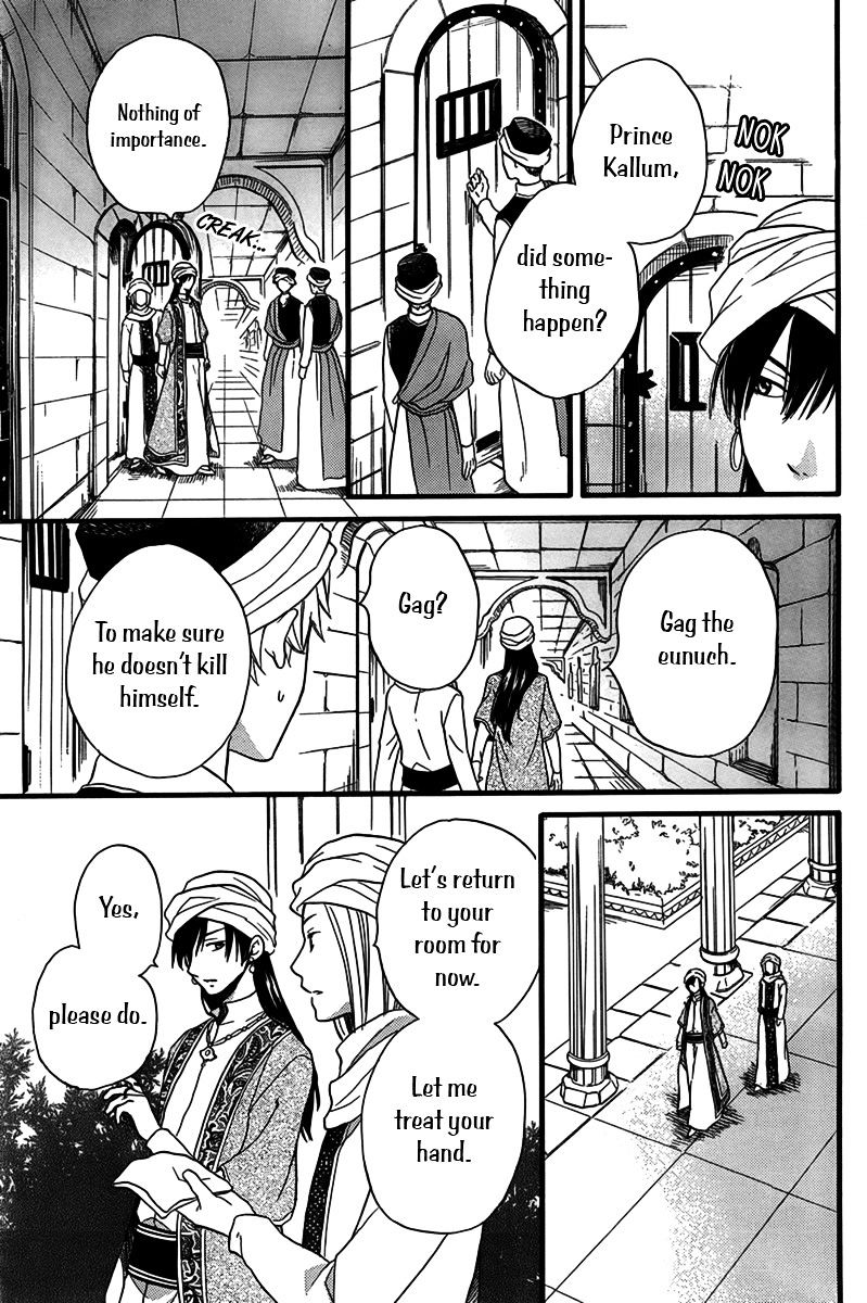 Sabaku No Harem - Chapter 24