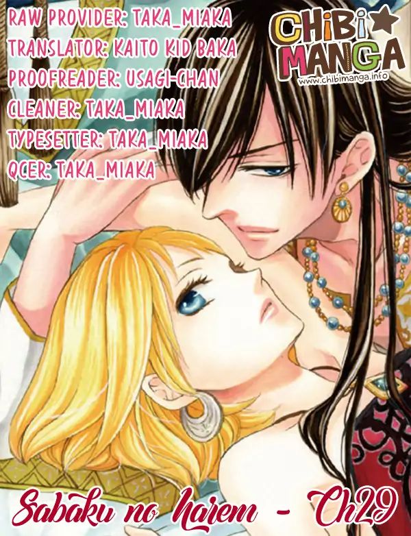 Sabaku No Harem - Vol.8 Chapter 29