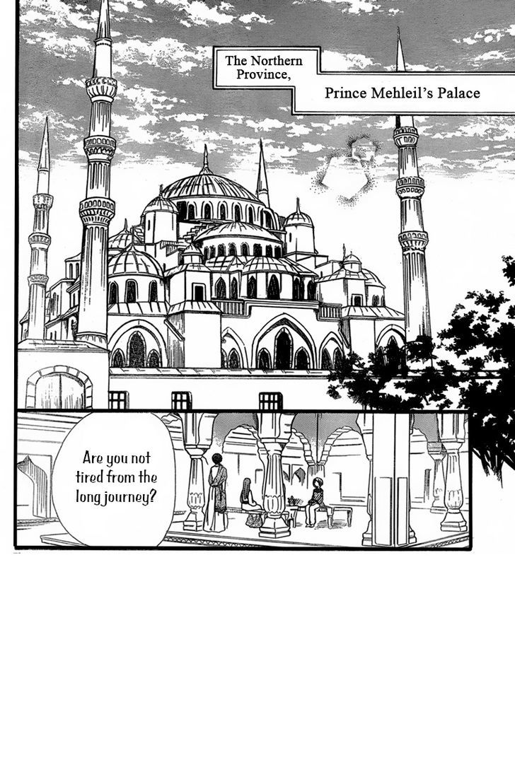 Sabaku No Harem - Vol.5 Chapter 22