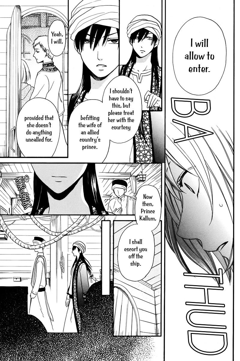 Sabaku No Harem - Chapter 13