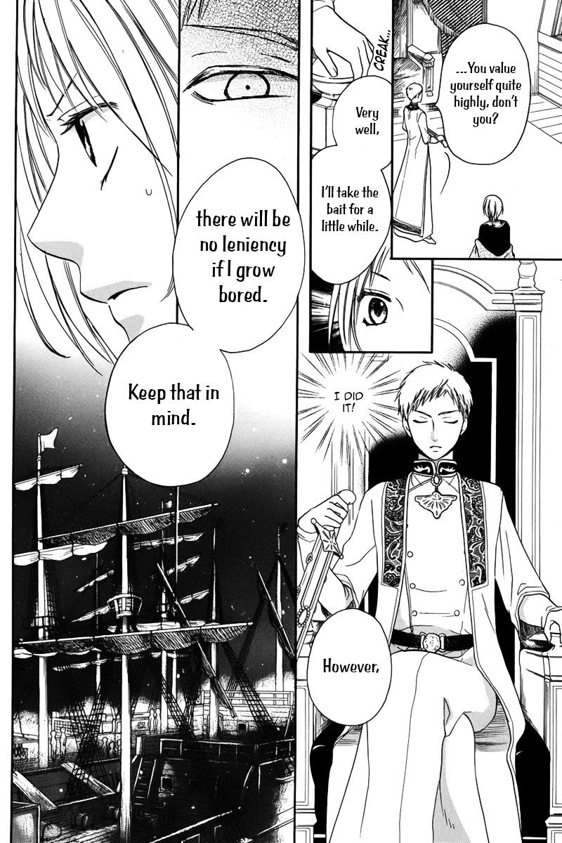 Sabaku No Harem - Chapter 13