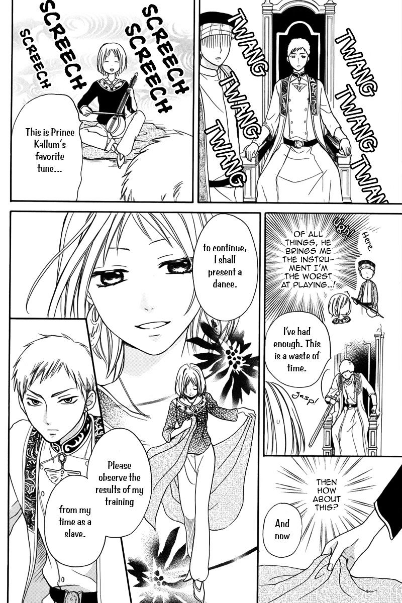 Sabaku No Harem - Chapter 13