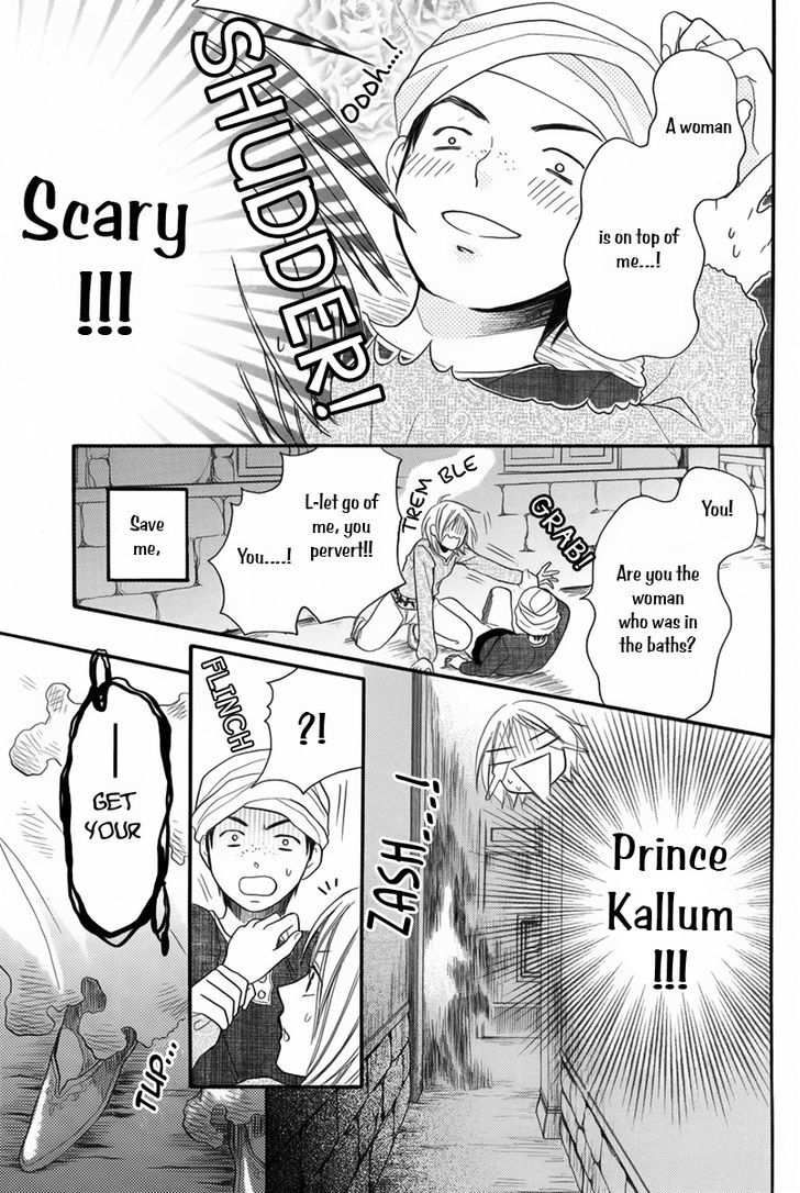 Sabaku No Harem - Chapter 11.5 : Special (3)