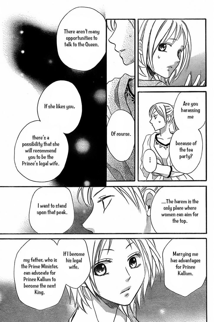 Sabaku No Harem - Vol.4 Chapter 20