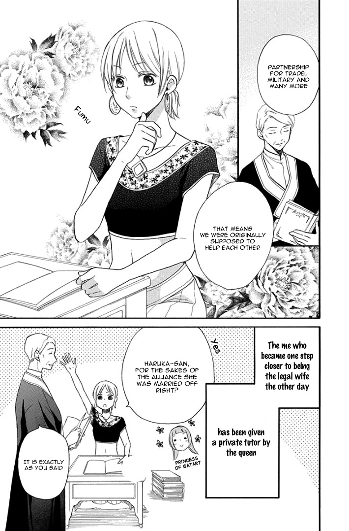 Sabaku No Harem - Vol.8 Chapter 30