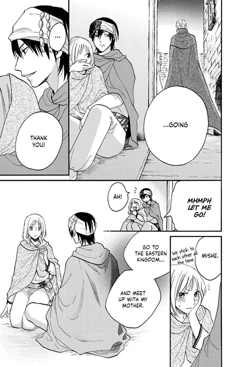 Sabaku No Harem - Vol.10 Chapter 40