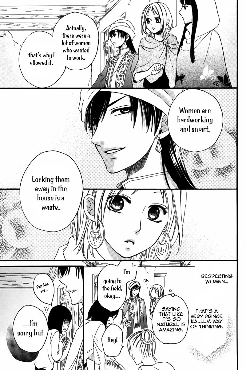 Sabaku No Harem - Chapter 9