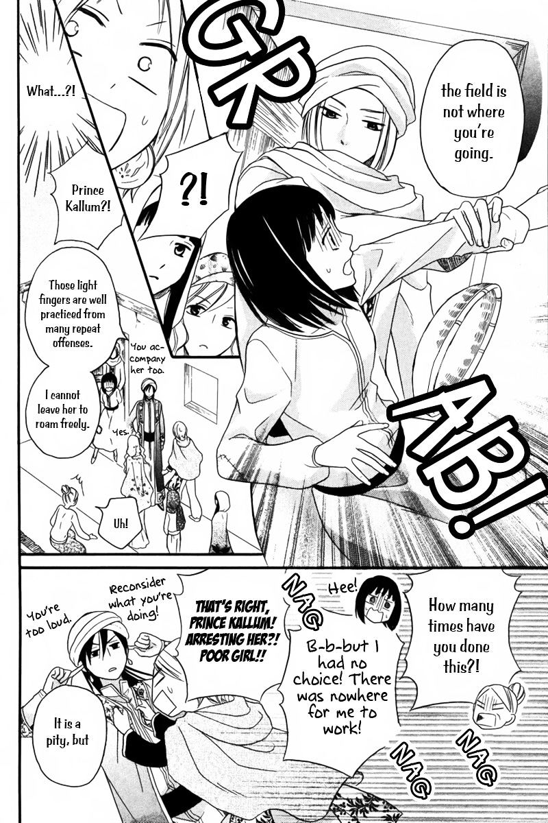 Sabaku No Harem - Chapter 9