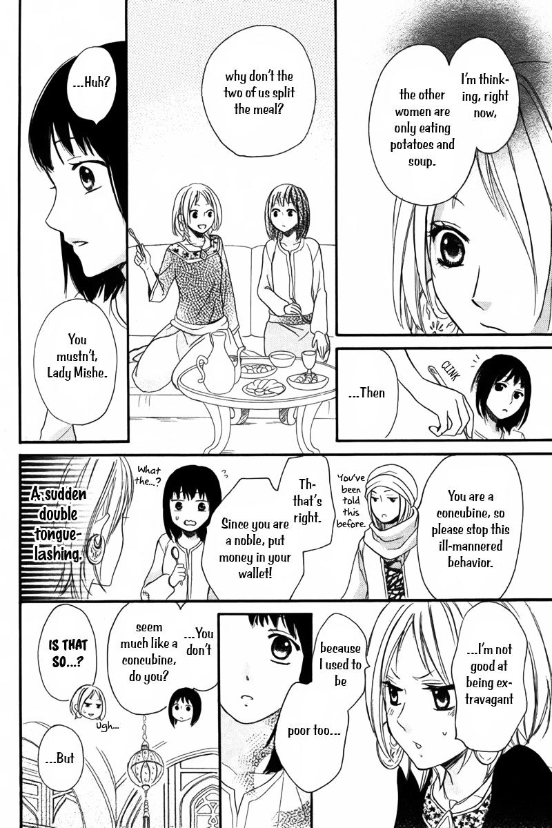 Sabaku No Harem - Chapter 9