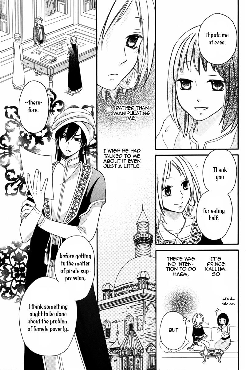 Sabaku No Harem - Chapter 9