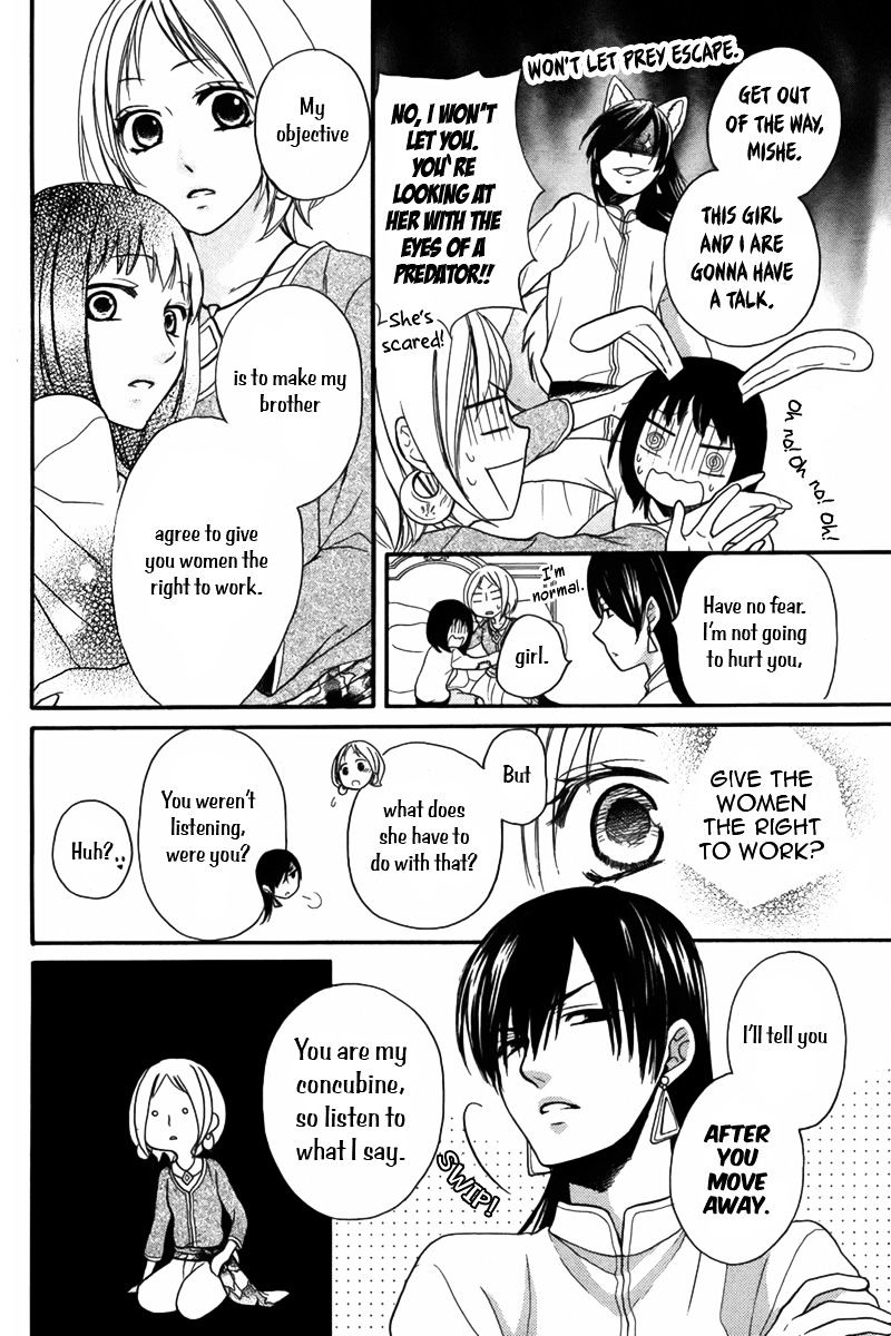 Sabaku No Harem - Chapter 9