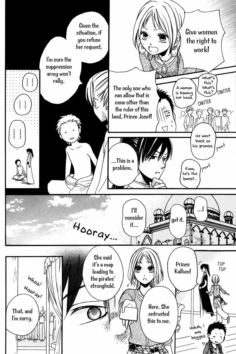 Sabaku No Harem - Chapter 9