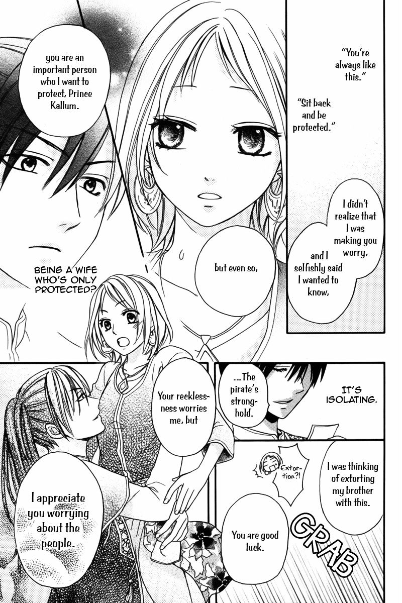 Sabaku No Harem - Chapter 9