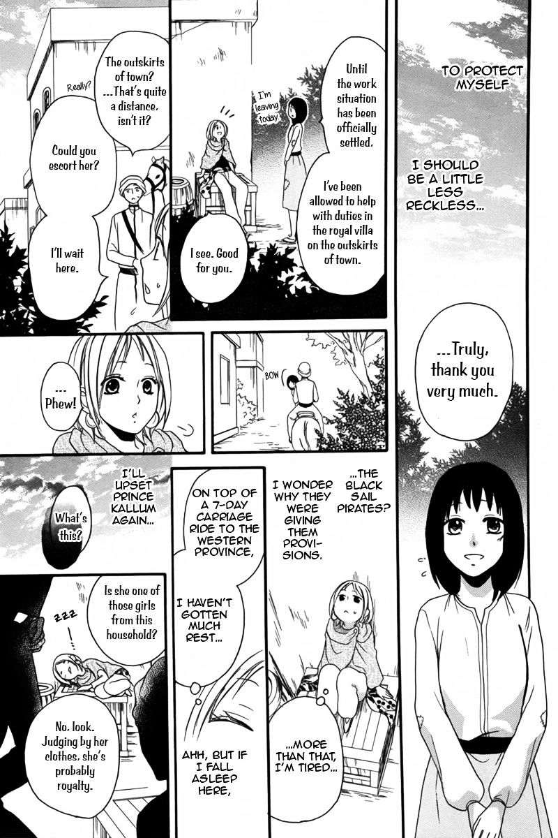 Sabaku No Harem - Chapter 9