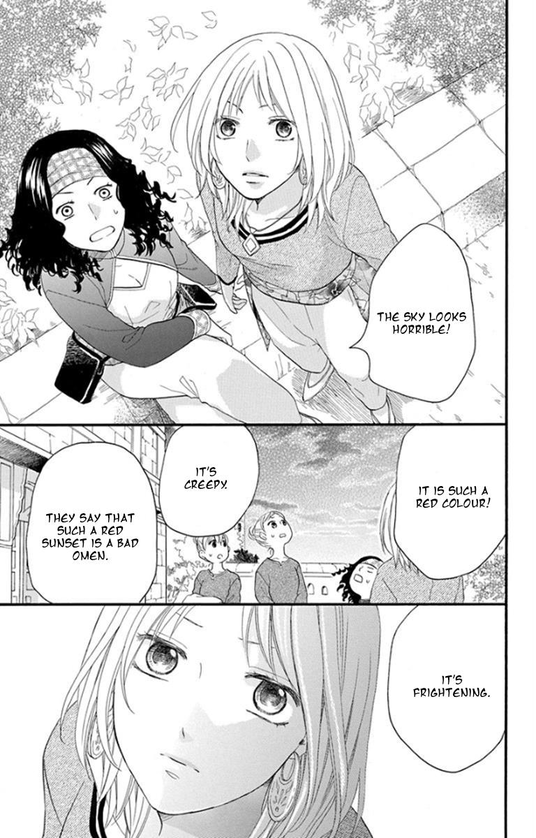 Sabaku No Harem - Vol.9 Chapter 37