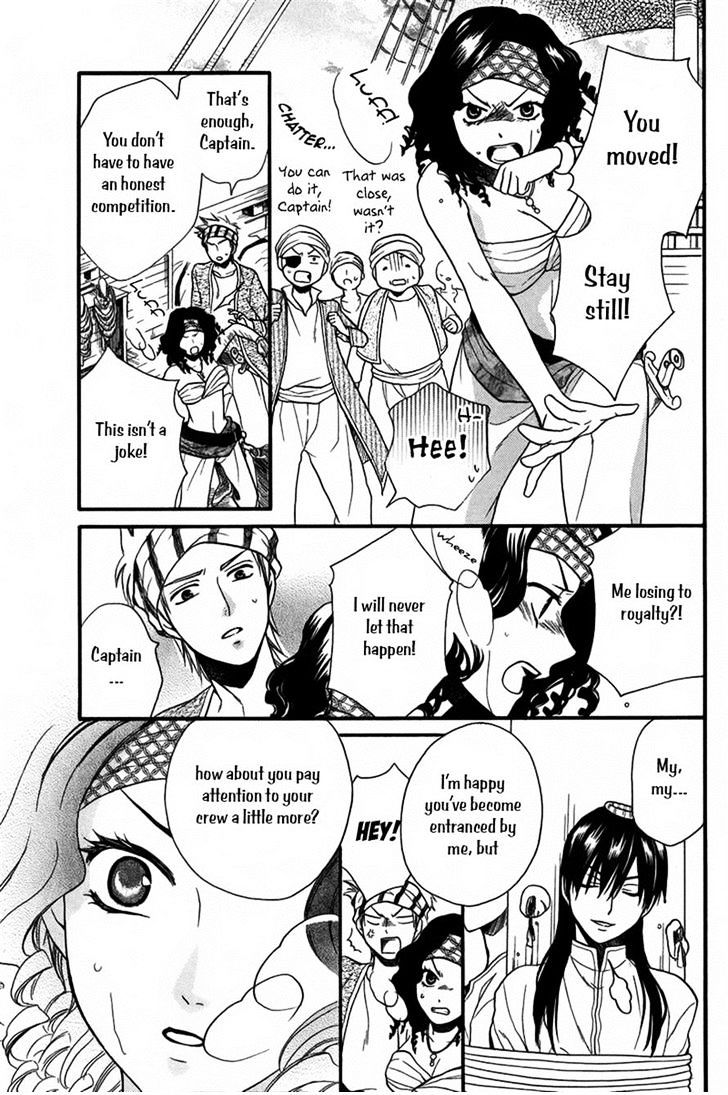 Sabaku No Harem - Chapter 11