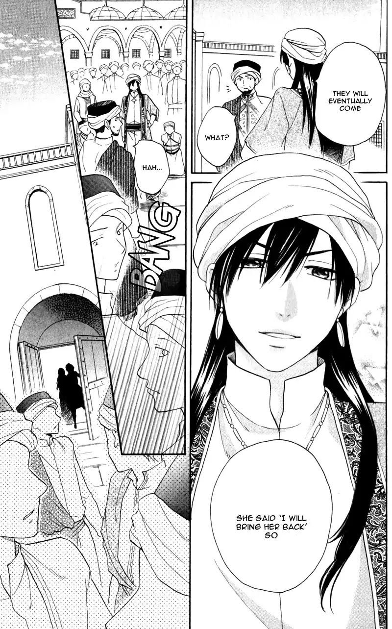 Sabaku No Harem - Chapter 27