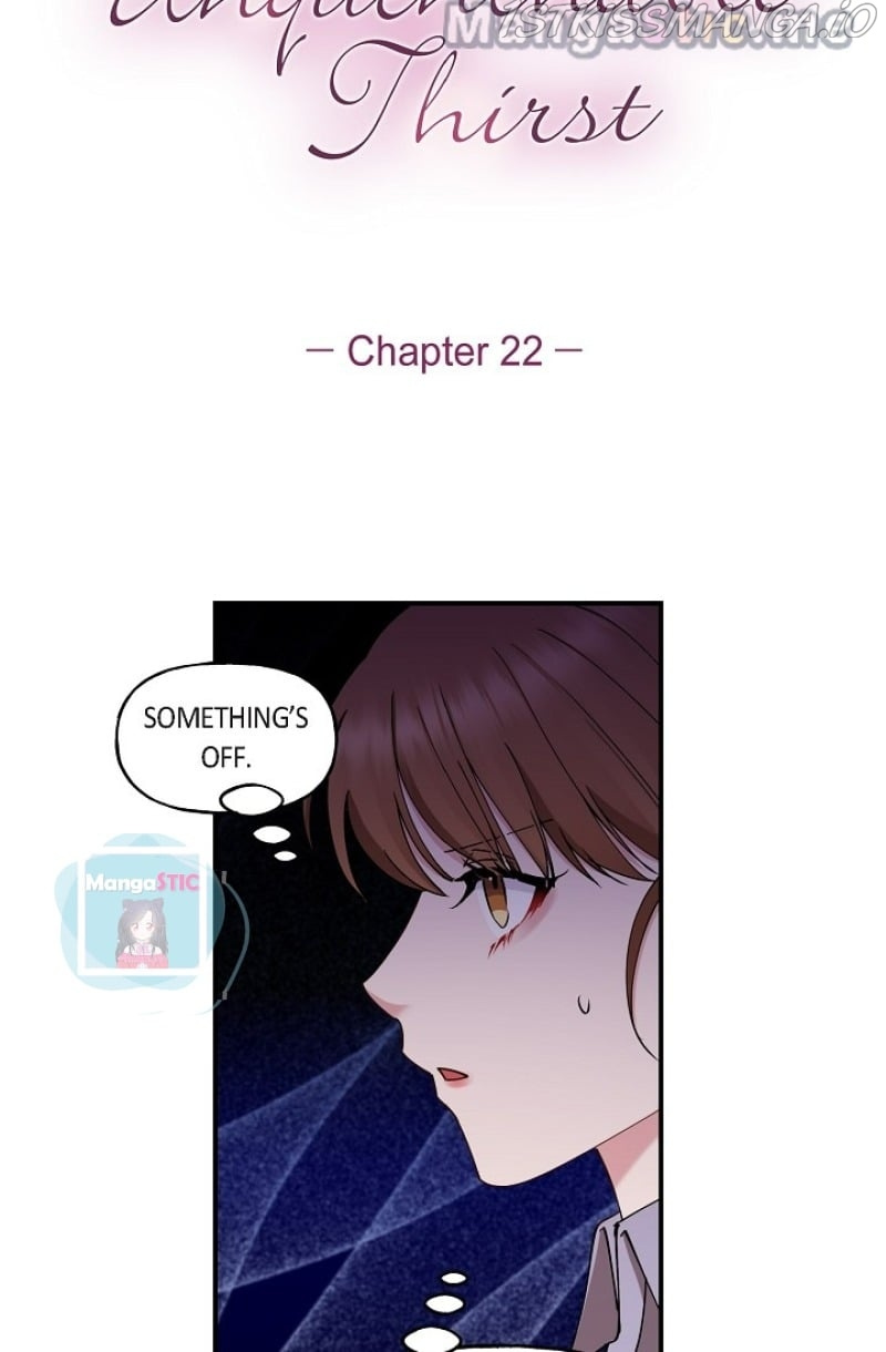 Unquenchable Thirst - Chapter 22