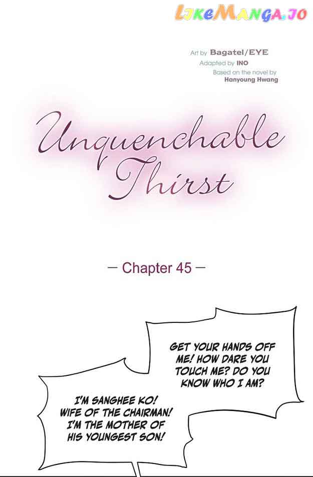 Unquenchable Thirst - Chapter 45