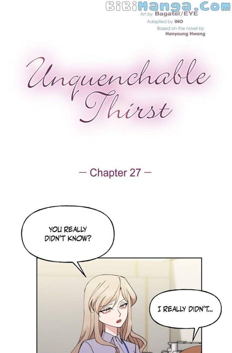 Unquenchable Thirst - Chapter 27