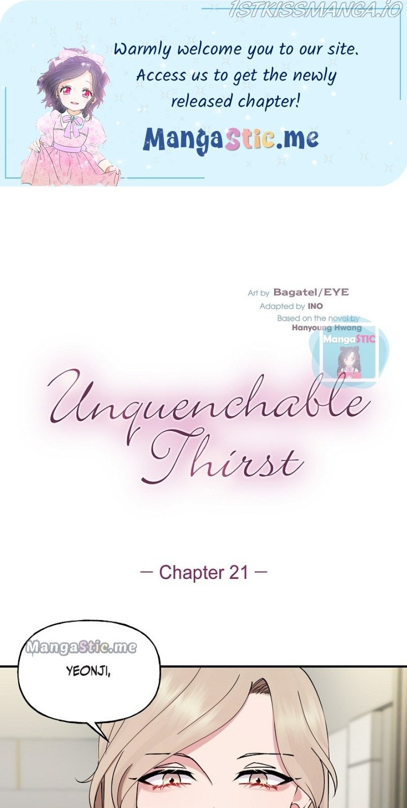 Unquenchable Thirst - Chapter 21