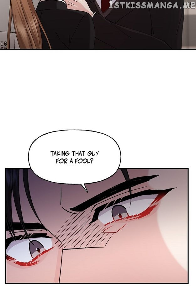 Unquenchable Thirst - Chapter 34