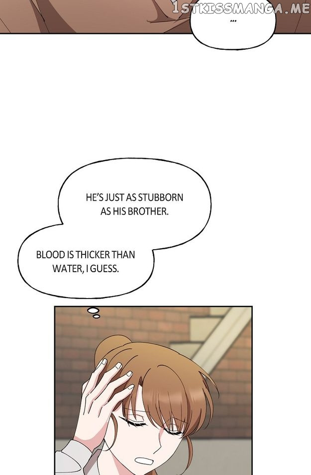 Unquenchable Thirst - Chapter 44