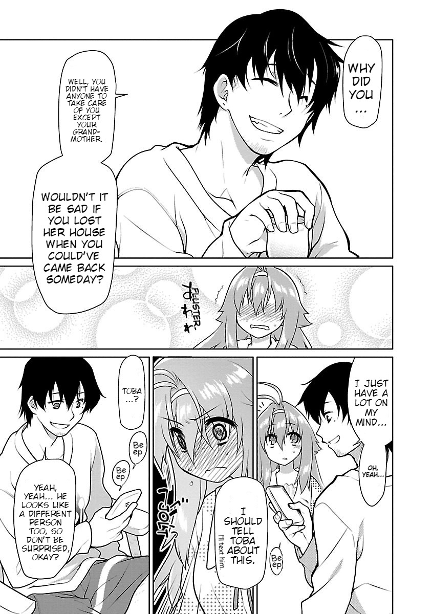 Seishun No After - Vol.2 Chapter 11: Emotional Confusion