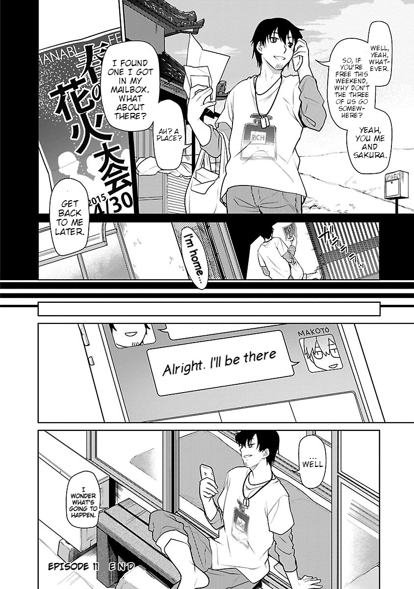 Seishun No After - Vol.2 Chapter 11: Emotional Confusion