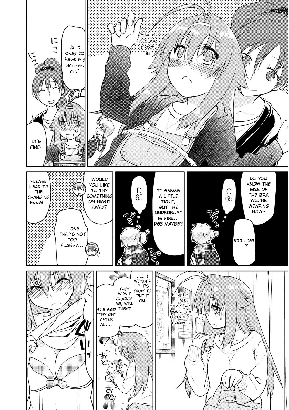 Seishun No After - Chapter 5: Overlap Of Immorality