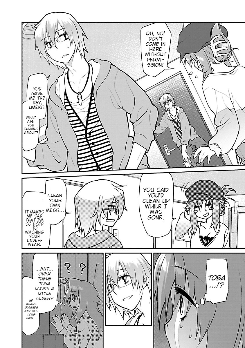 Seishun No After - Vol.2 Chapter 9: Malignant Collaboration