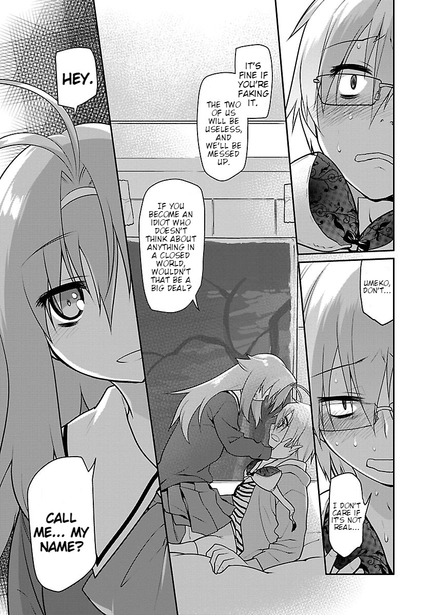 Seishun No After - Vol.2 Chapter 9: Malignant Collaboration