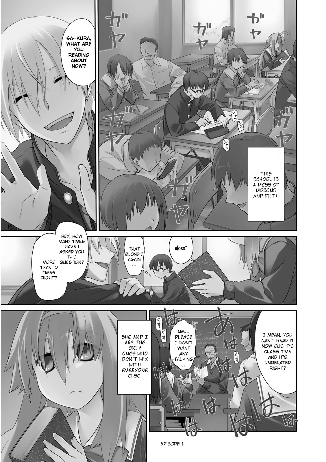 Seishun No After - Chapter 1