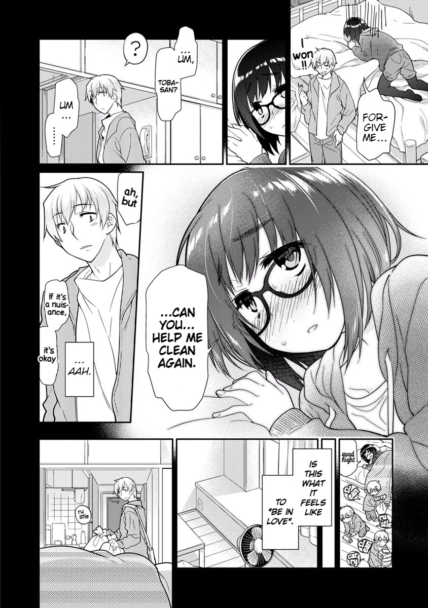 Seishun No After - Vol.3 Chapter 15: Deception Chaser