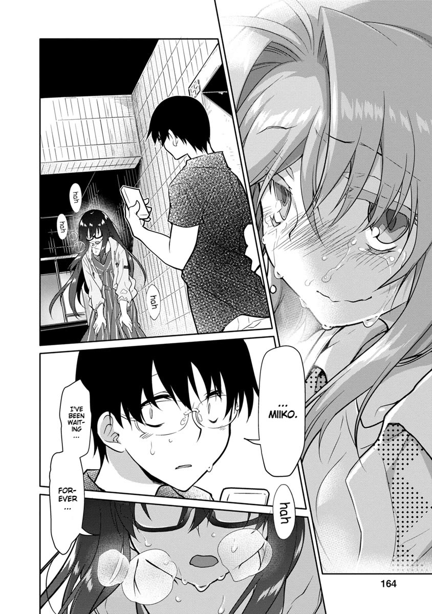 Seishun No After - Chapter 27: Flowers Blooming Before The Cherry Blossoms [End]