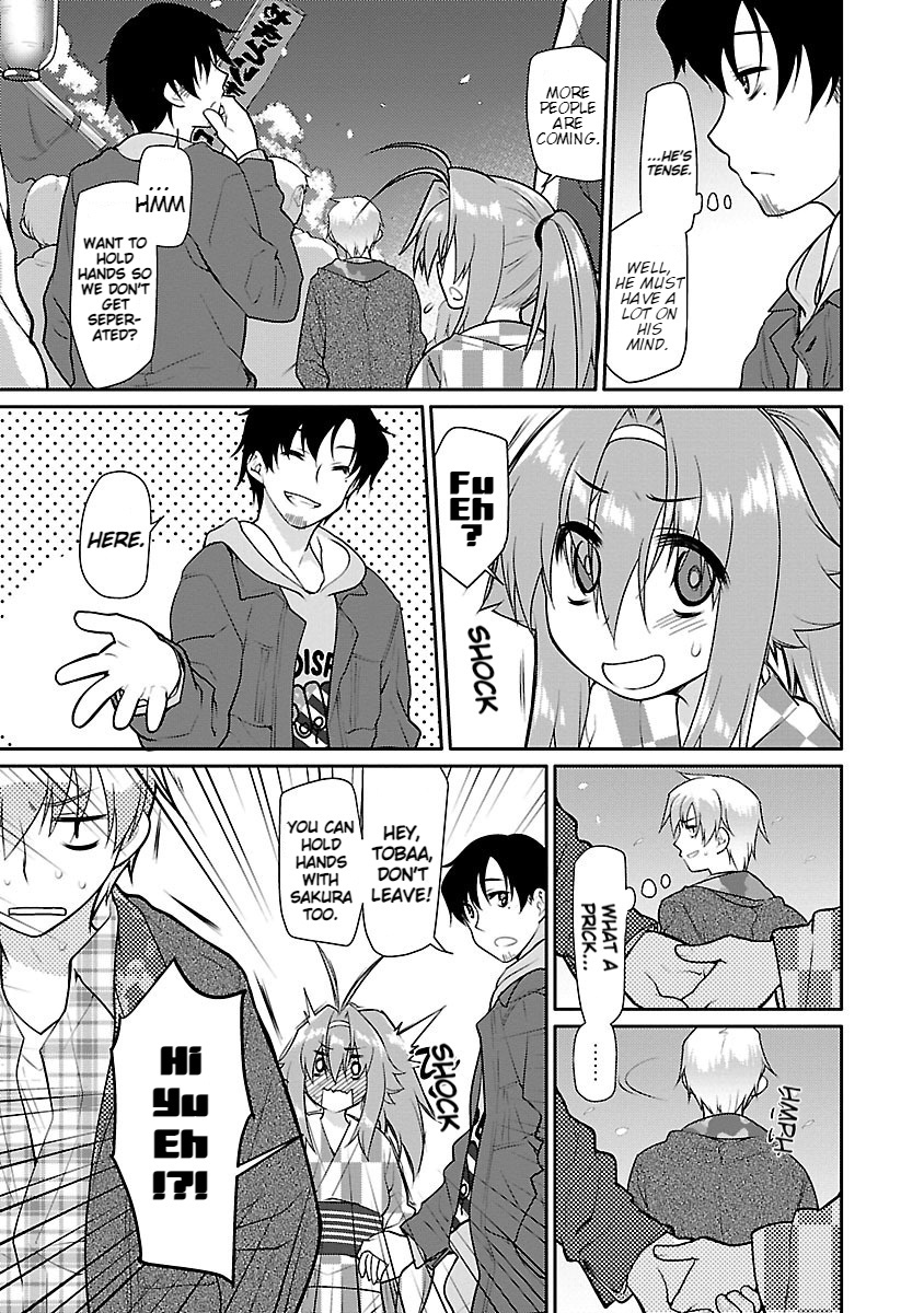 Seishun No After - Vol.2 Chapter 12: Emotional Disorder