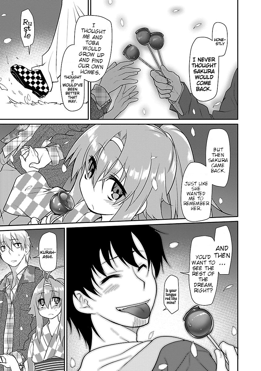 Seishun No After - Vol.2 Chapter 12: Emotional Disorder